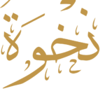 logo nakhwa